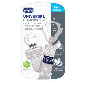 Chicco Universal Pacifier Clip